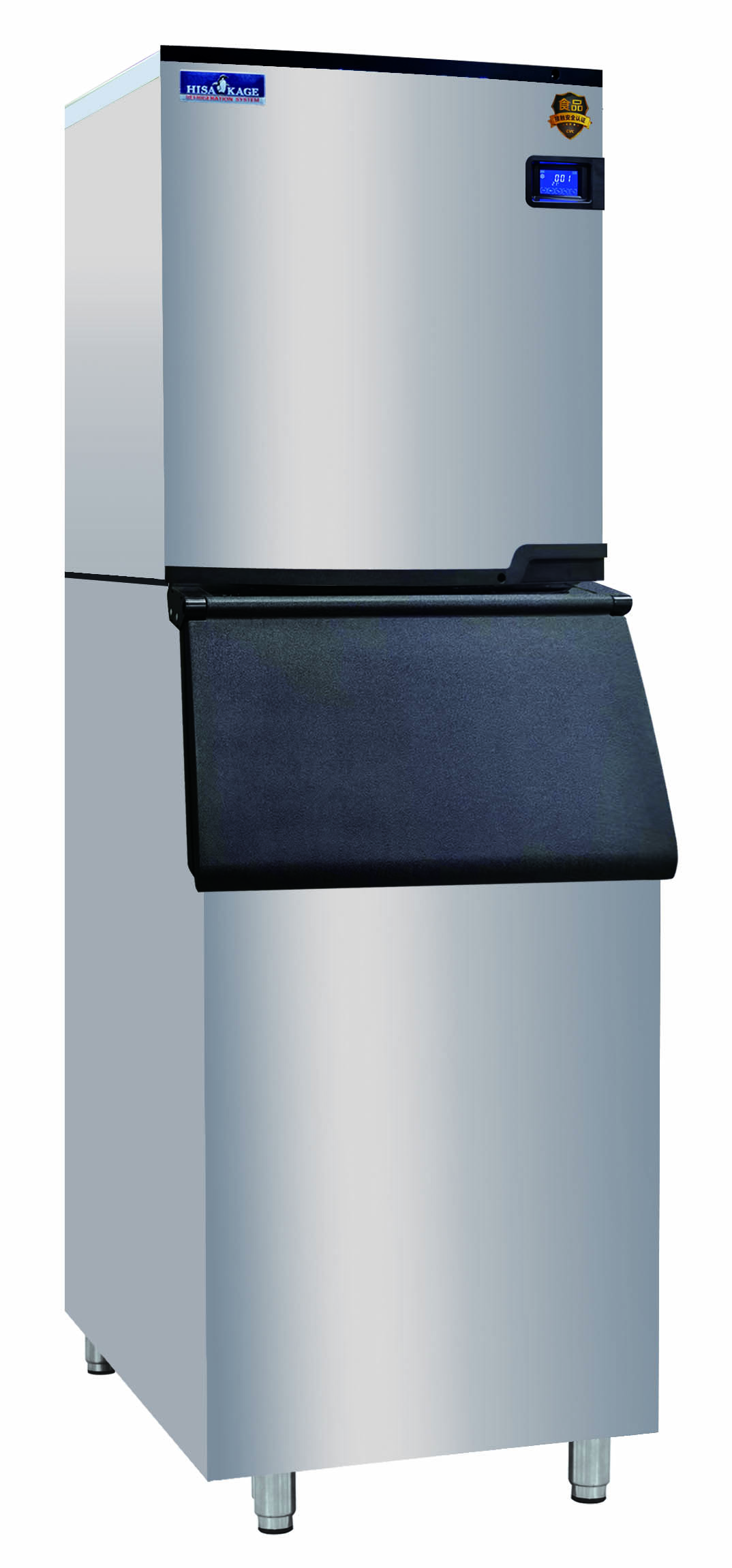 GR CI-500M Cube Ice Maker