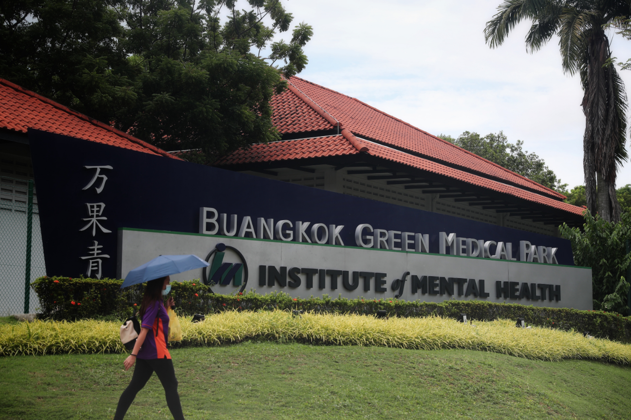 Institute of Mental Health Singapore